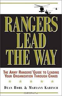 Rangers Lead the Way: The Army Rangers