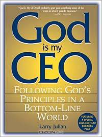 God Is My Ceo: Following God