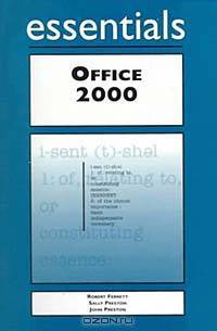 Office 2000 Essentials