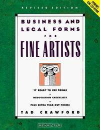 Business & Legal Forms for Fine Artists
