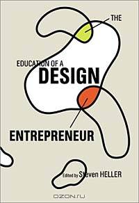 The Education of a Design Entrepreneur