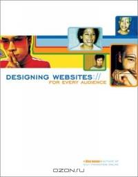 Designing Websites for Every Audience