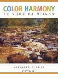 Color Harmony in Your Paintings