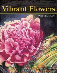 Vibrant Flowers in Watercolor