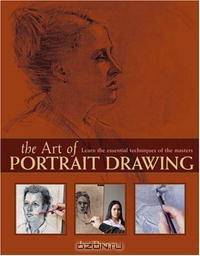 The Art of Portrait Drawing