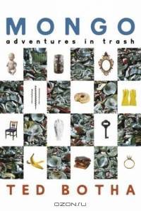 Mongo : Adventures in Trash