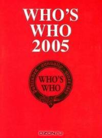 Who