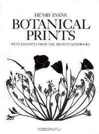 Botanical Prints