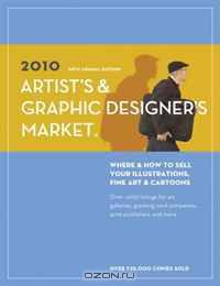 2010 Artist