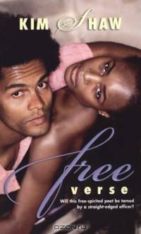 Free Verse (Arabesque)