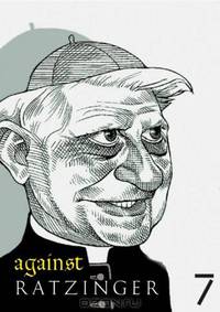 Against Ratzinger