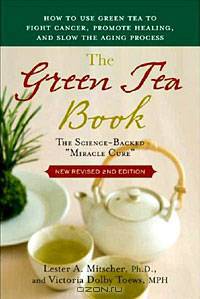 The Green Tea Book
