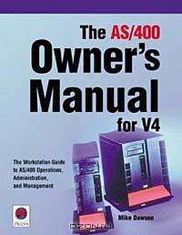 The AS/400 Owner