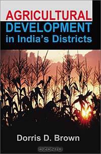 Agricultural Development in India