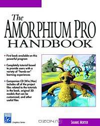 The Amorphium Pro Handbook