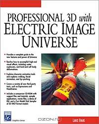 Professional 3d With Electric Image Universe (Graphics Series)