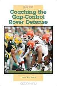 Coaching the Gap-Control Rover Defense