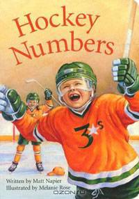 Hockey Numbers