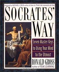 Socrates