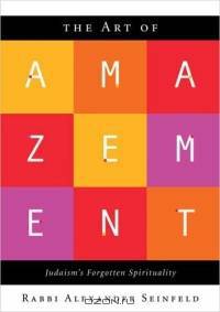 The Art of Amazement