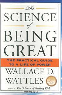 The Science of Being Great