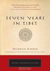 Seven Years in Tibet