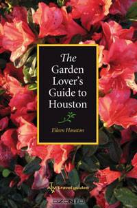 The Garden Lover