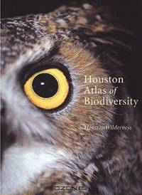 Houston Atlas of Biodiversity
