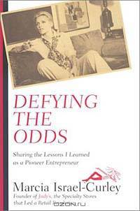 Defying the Odds: Sharing the Lessons I Learned As a Pioneer Entrepreneur