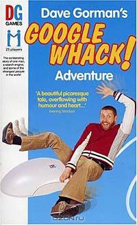 Dave Gorman