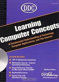 DDC Learning Computer Concepts