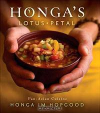 Honga