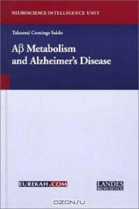 A-Beta Metabolism and Alzheimer