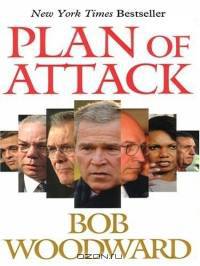 Plan Of Attack (Wheeler Large Print Book Series)