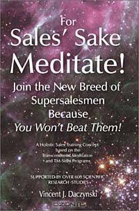 For Sales