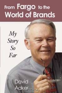 From Fargo to the World of Brands: My Story So Far