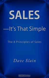 Sales-It