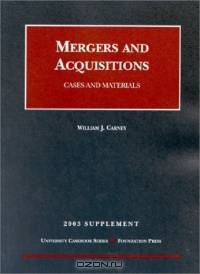 2003 Supplement to Mergers and Acquisitions (University Casebook)