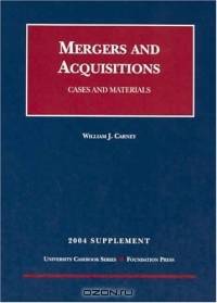 2004 Supplement to Mergers and Acquisitions