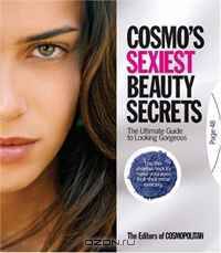 Cosmo
