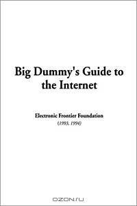 Big Dummy