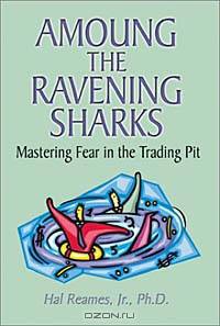Amoung the Ravening Sharks