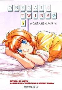 Onegai Twins Volume 2 (Onegai Twins)