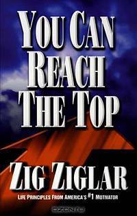 You Can Reach the Top
