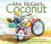 Mrs. Mcgee