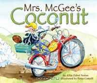 Mrs. Mcgee