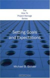 Setting Goals And Expectations