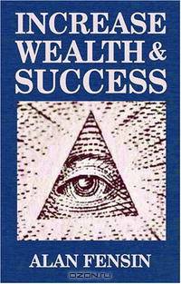 Increase Wealth & Success