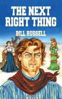 The Next Right Thing
