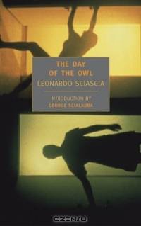 The Day of the Owl (New York Review Books Classics)